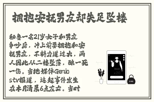 美国XXXXXL19D