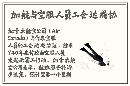一性一爱一乱一怆一情